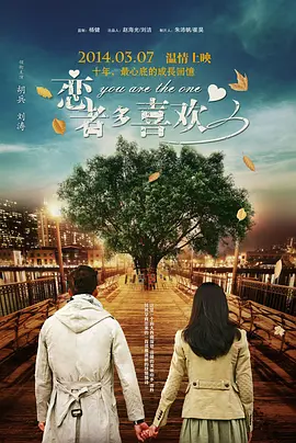 大佬受自愿被铃口玉势调教