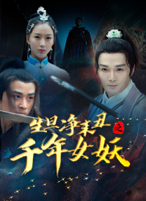 大佬受自愿被铃口玉势调教